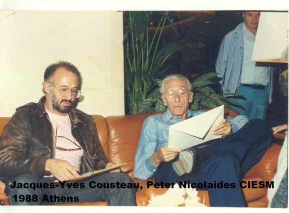 Αθήνα, Ελλάς