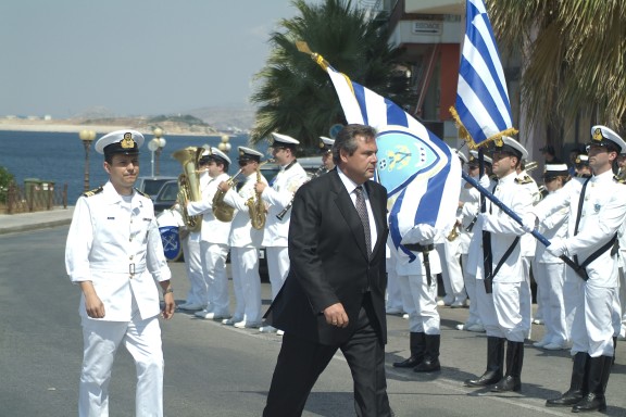 Drapetsona, Greece